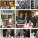 우정양복점