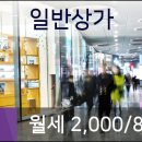 2000노래연습장 이미지