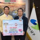 (주)한창 이미지
