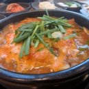 고향옥얼큰순대국 이미지