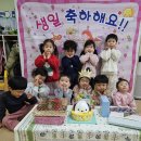 1.8 정아라생일 이미지