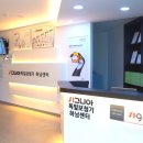 시그니아 독일보청기 하남센터 이미지