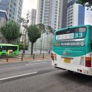 거여1동주민센터 이미지