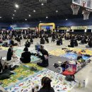 동남체육관 이미지