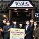 노인행복지원센터 이미지