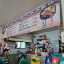 명문밥집 이미지