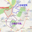 신흥2 이미지