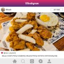 포차천국호남대점
