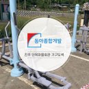 단목마을회관 이미지