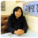 고봉민김밥 이미지