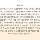 두루약국 이미지