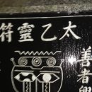 용궁국밥
