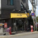 예쁘다 개 이미지