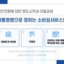 무지개유흥주점