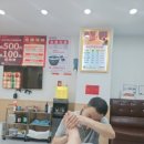 [옥정]하오 여행중국어 이미지