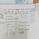 더조은수학학원