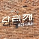 디자인깨다 이미지