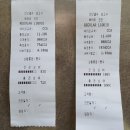 성실카서비스 이미지