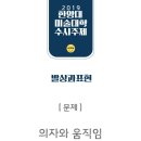 영원디자인 이미지