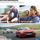 BMW 코리아 에디터로 활동합니다! / My First BMW Season2