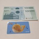 E-플러스마트 | S26 울트라 자급제 사전예약 가격 구매 후기 _ 수원 스타필드 일렉트로마트