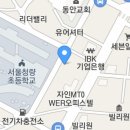 차칸스시
