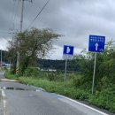 아우내길 이미지