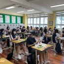 덕명여자중학교 이미지