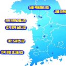 태화청과 이미지