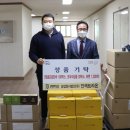라온:유 뉴스경남