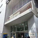세븐일레븐성남수정중앙점 | 추석선물세트로 좋은 성남중앙시장 김첨지 과자방, 오란다과자 선물팩 후기!