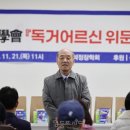 도림초등학교 내 이미지