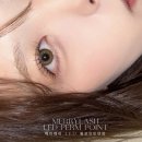 활피부샵 | 온천장속눈썹연장 동래속눈썹 펌포인트받고 온 후기