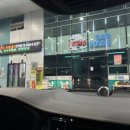 상남주유소 이미지