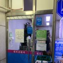 대치순대국 - 강남구 영동대로 221 | 대치순대국