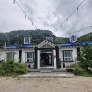 천불사 - 153424 | 양산 천불사 주변 맛집 담은흑염소 점심 후기