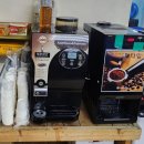 초원 당구장 이미지