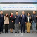 동서1로 이미지