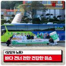 천부초등학교 이미지