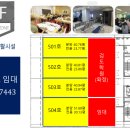 한결타워