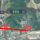 밤고개로 이미지