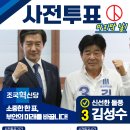 화원미곡종합처리장 | 내 고향 부안군수 김성수
