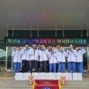 국가대표온새미로 이미지