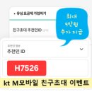 H7526 이미지
