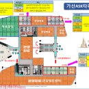 금리 인상 완화...달러 대비 원화 환율 1200원대로...(가산 아스크타워 상가 분양) 이미지