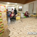 대포마을회관 이미지