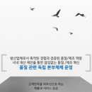 덕산자동차