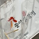 동해 묵호 1박 2일 여행 기록 1 ｜ 천방지축 어리둥절 빙글빙글 돌아가는 나의 하루