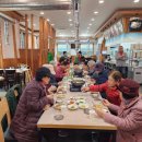 문막일송정
