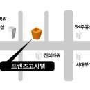 경대병원 근처 고시원 야간 총무 구합니다 이미지